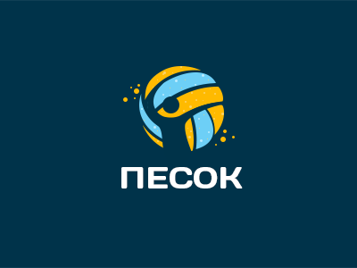 Песок