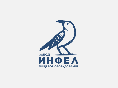 инфел