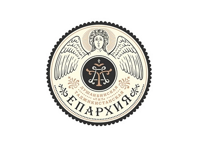 Епархия