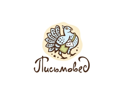 Письмовед