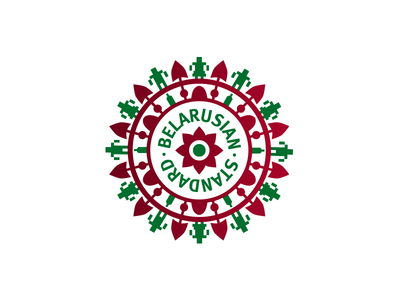 Produced in Belarus