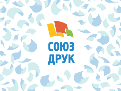 CоюзДрук