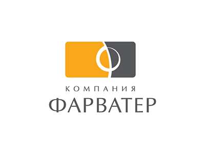 Фарватер
