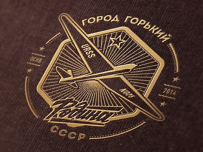 Родина принт