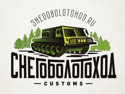Снегоболотоход ру
