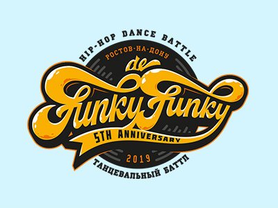 De Funky Funky