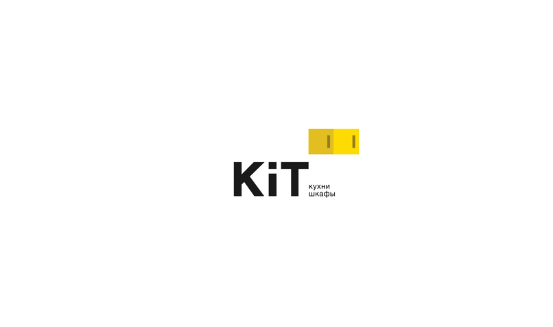 Кухни kit presentation