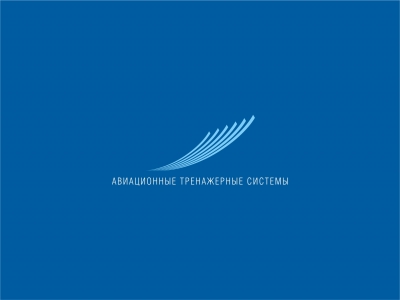 Авиационные тренажерные системы