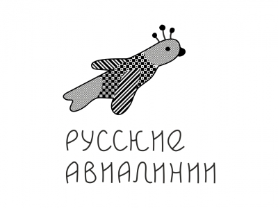 Птичка