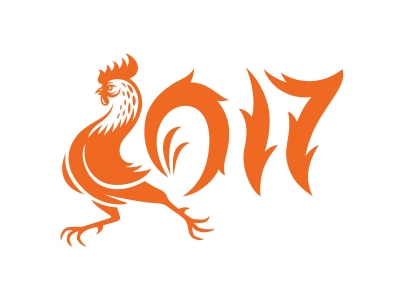 2017 logo