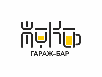 Жуки