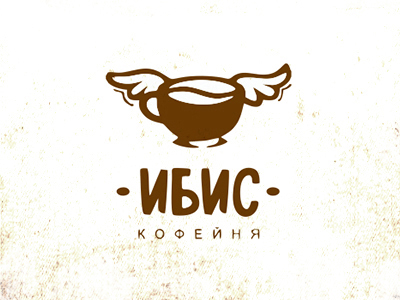 Ибис