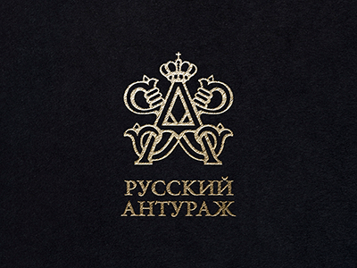 Русский антураж