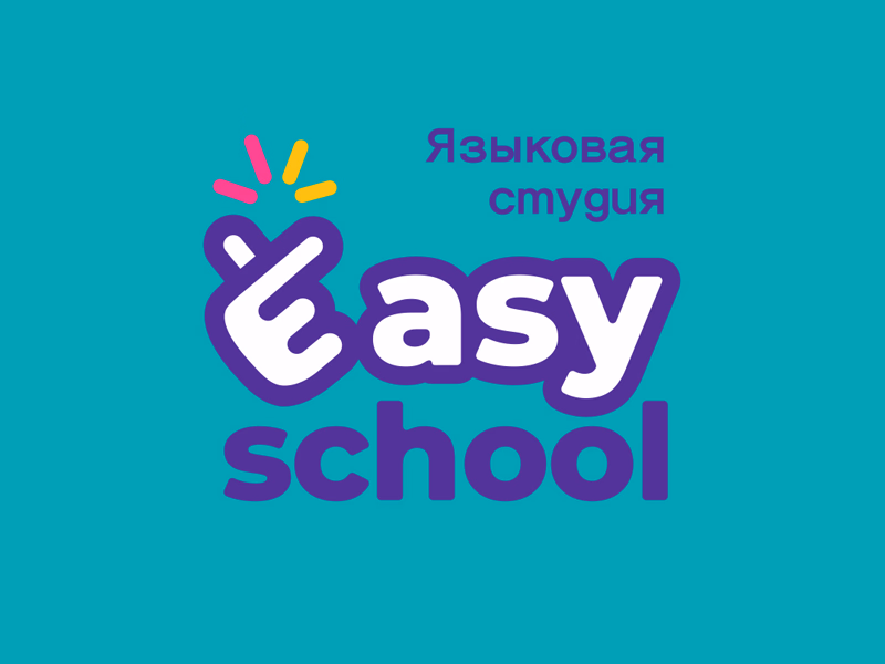 Easy school