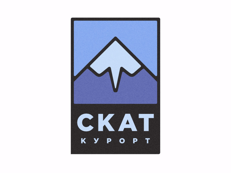 Скат