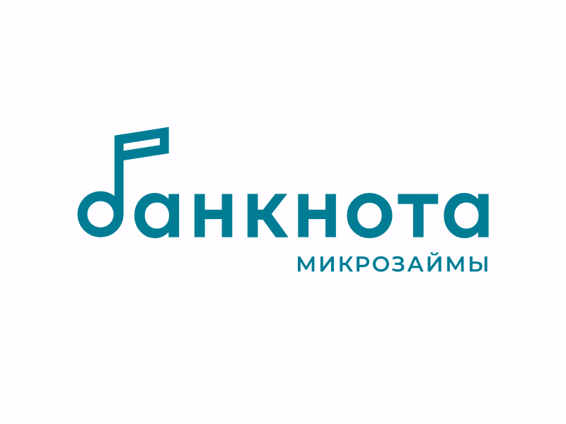 Банкнота