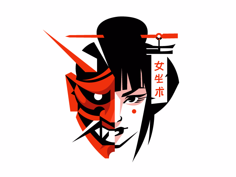 hannya girl