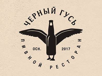 ЧГ