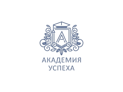 Академия успеха