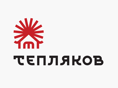 Тепляков