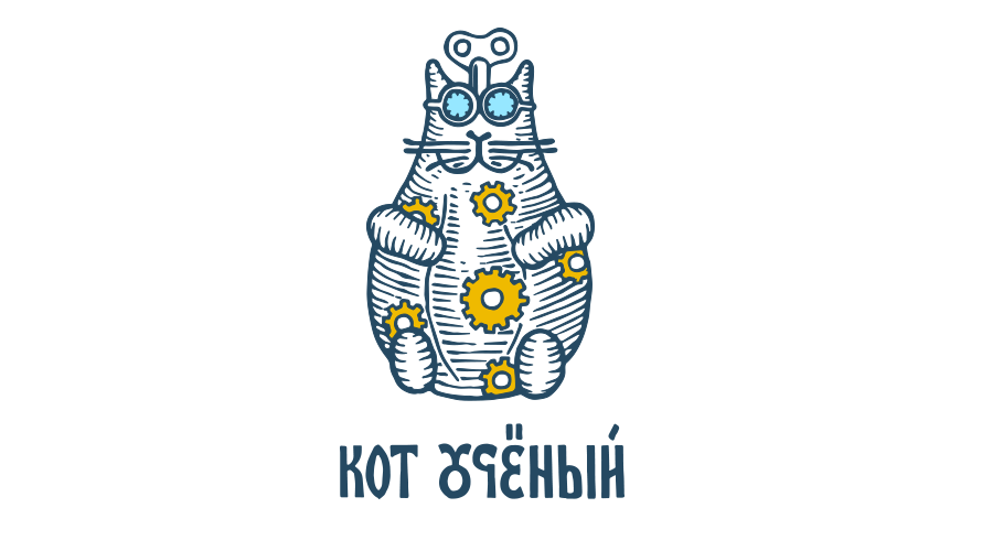 кот ученый presentation