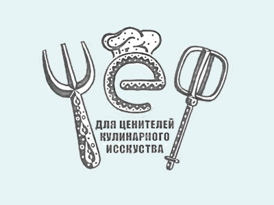 шеф