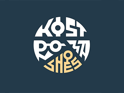 Kostroma shoes