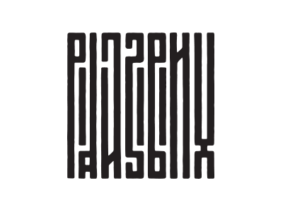 Райзвих