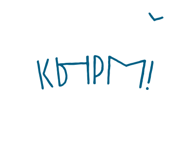 Кырм!