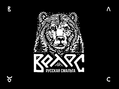Велесъ