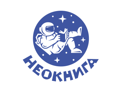 Neokniga