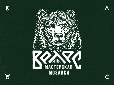 Велесъ