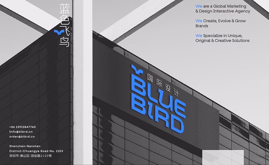 Blue bird presentation