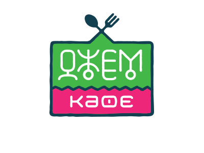 джем