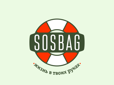 SOSBAG