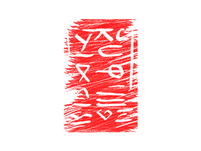 Lucky Fox Design