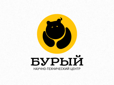 Бурый