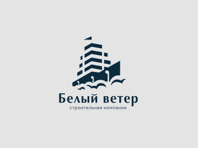 Белый ветер