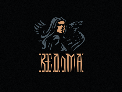 Ведьма