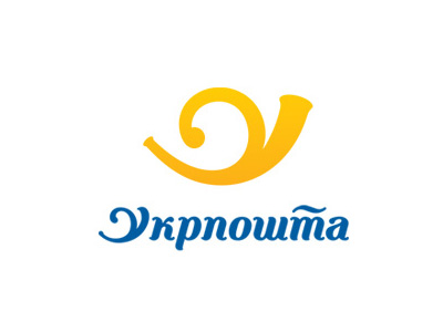 Укрпошта