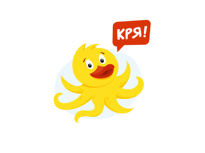 Крякен