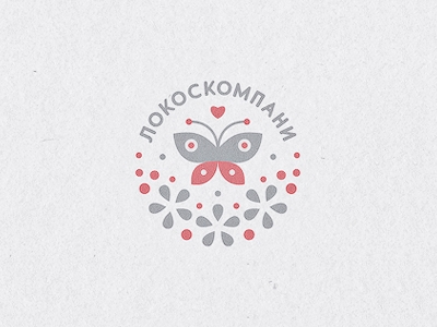LokosCompany