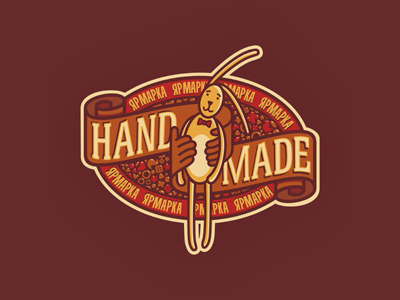 Handmade fair