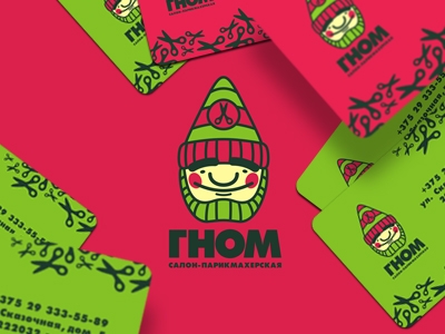 Gnome (Гном)