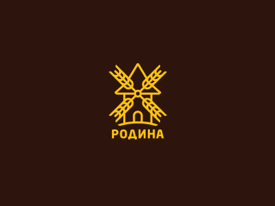 Родина