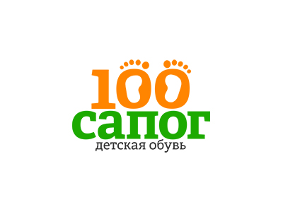 100сапог