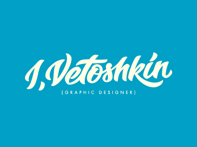 Vetoshkin