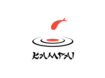 Суши бар Kampai