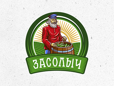Засолыч