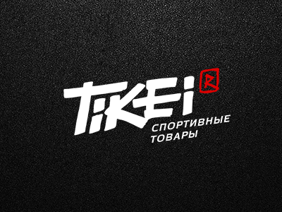 Tikei